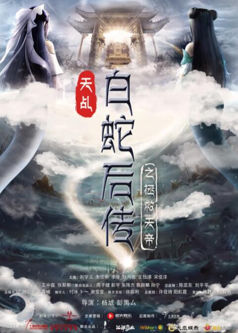 极品福利在线
