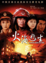 极品福利在线
